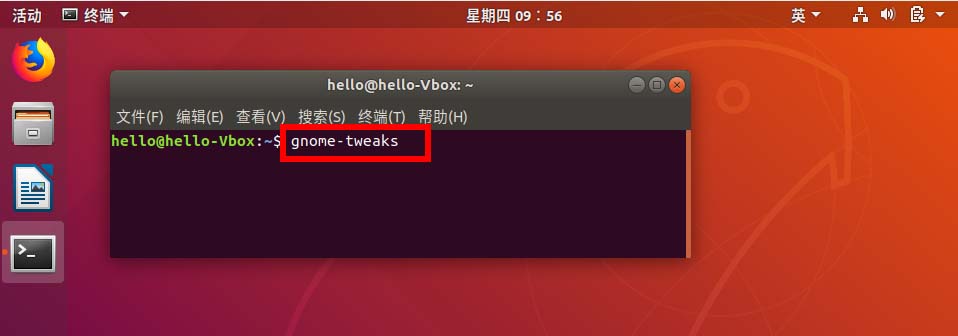 ubuntu18.04���dock�����ô�ƶ�?