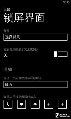 �����Ǵ��������� WP8���WP7.5ǿ����