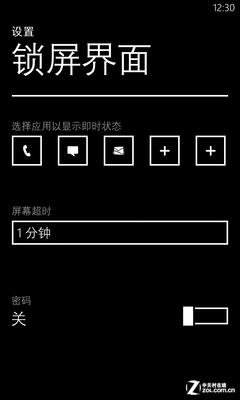 �����Ǵ��������� WP8���WP7.5ǿ����
