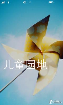�����Ǵ��������� WP8���WP7.5ǿ����