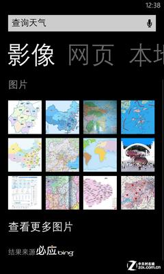 �����Ǵ��������� WP8���WP7.5ǿ����