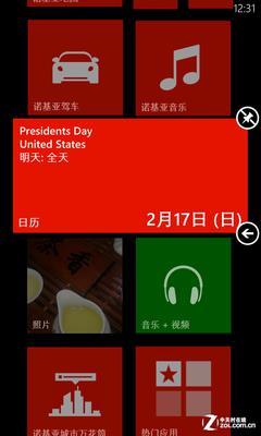 ��Phone�Ծ�:Windows Phone 8�Ա�iOS 6