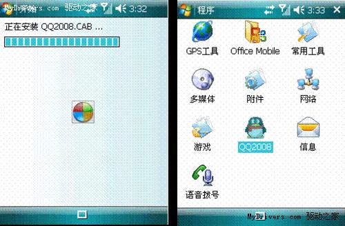 Windows Mobileϵͳʹ�ù���