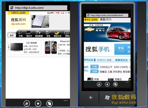 Windows Phone 7����