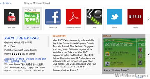 Bing��WP7Ӧ�ó�����ӻ���������