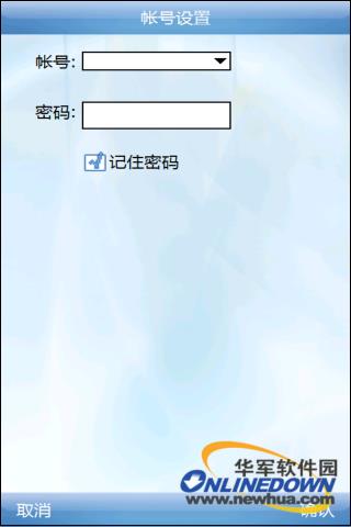 QQͬ�����֣�WM��v1.0�ڲ������