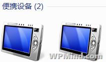��Windows Phone 7�ֻ����ƶ�Ӳ��