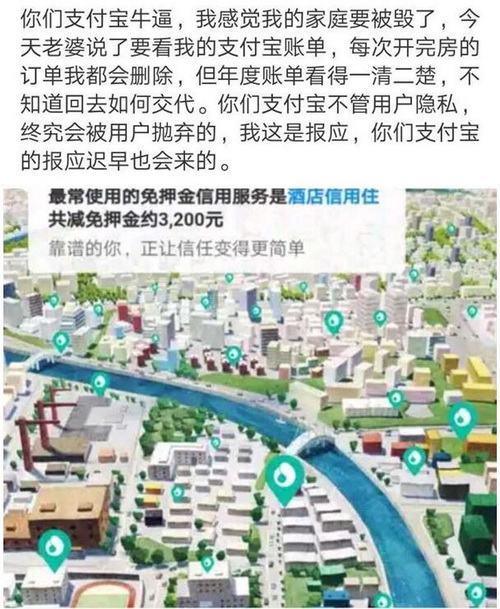 ֧����֥�����Э����ôȡ�� ֧����֥�����Э��ȡ����Ȩ�̳�1