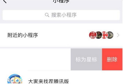 ΢����һ����ô���� ΢����һ��ÿ��һ������1