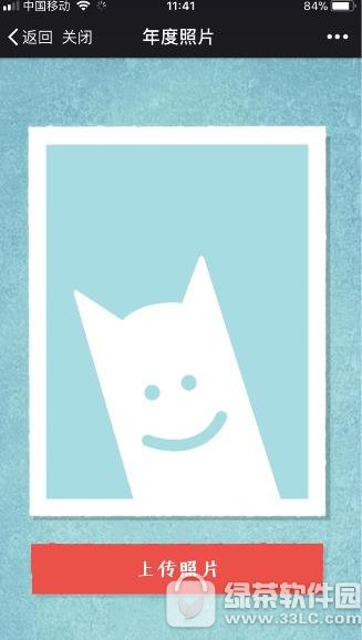 ����������ֵ��ëǮ ΢�������Ƭ����������ֵ��ëǮ�淨����3