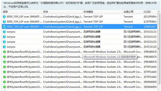 steam�̵�������107��ô�� steam����������107�������1