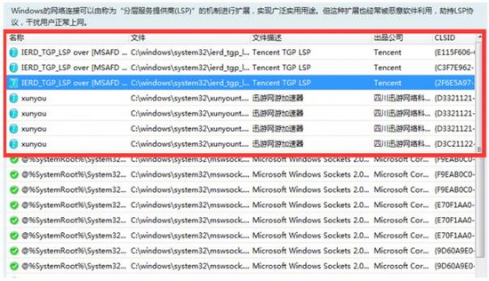 steam�̵�������107��ô�� steam����������107�������4
