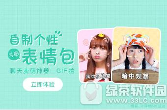 ����pͼ��ô��ˮӡ ����Pͼ����ˮӡ�̳�1