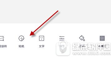 ΢������Ȧʥ��ð��ôŪ ����pͼ����Ȧʥ��ð��������1