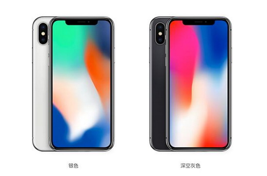 iphone x�۸����Ǯ ƻ��iphone x�ۼ۽���