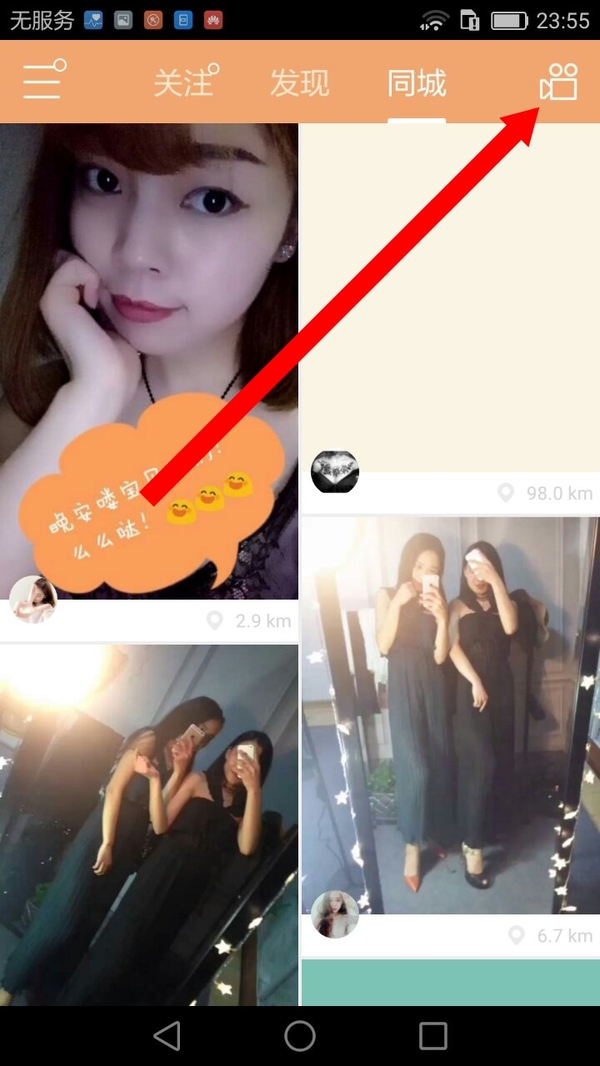 ����ֱ��Ȩ�����뼼�� ����ֱ��Ȩ����ô��ͨ3