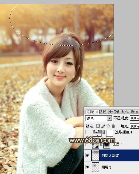 Photoshop������԰��ŮͼƬ�����Ļƺ�ɫ