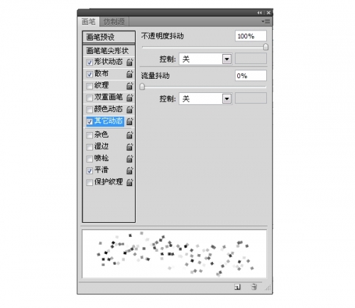 Photoshop������ɫ���������̳�