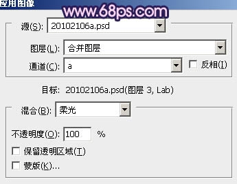Photoshop调出桃林婚片艳丽的紫红色