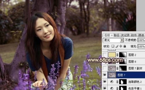 Photoshop����������ŮͼƬ��ܰ�Ļ���ɫ