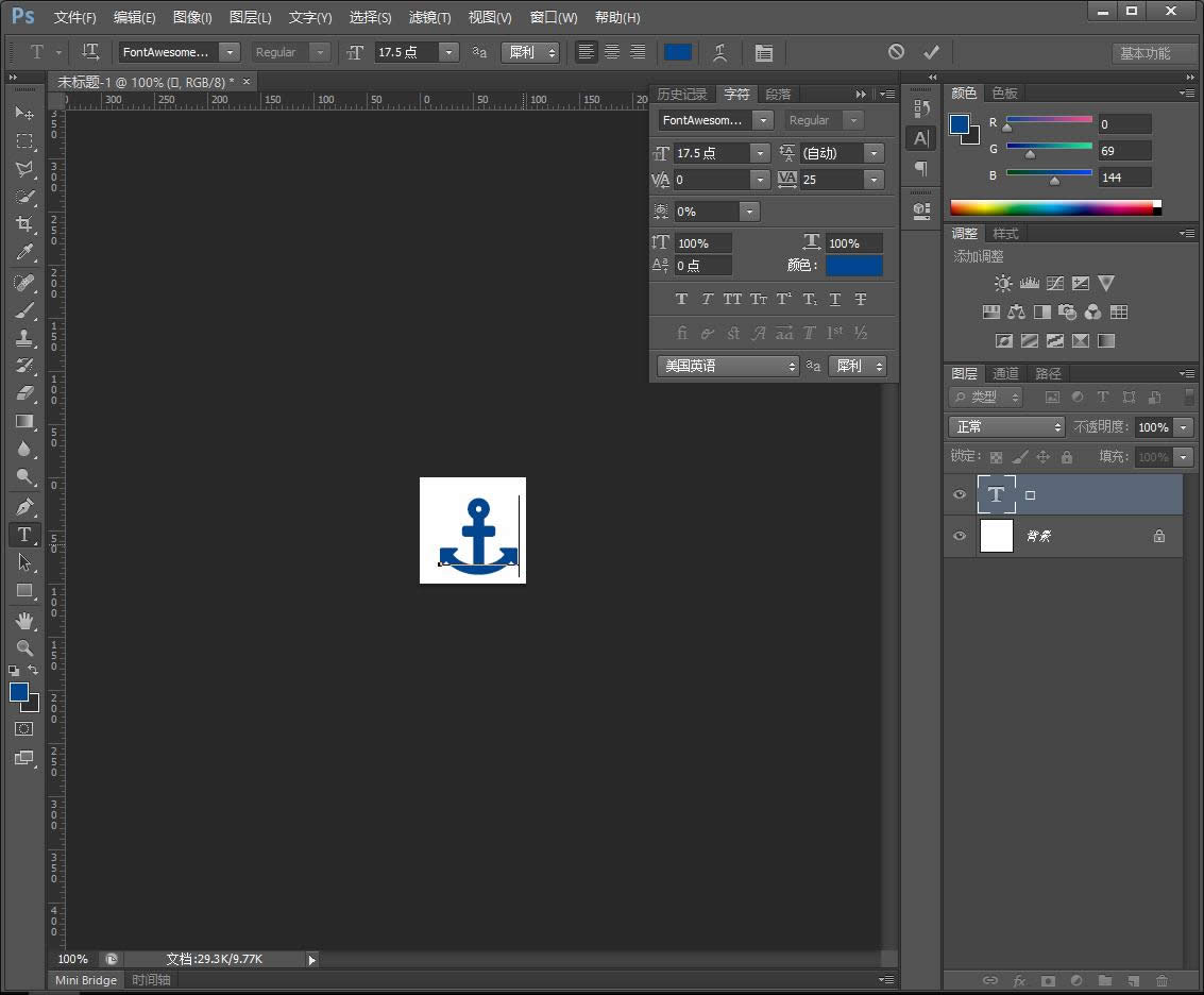 ����PhotoShop��Font-AwesomeתΪͼƬ��ʽ 
