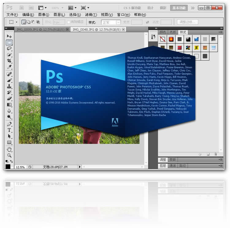 Adobe Photoshop CS5 �Ż����� ��������ٶ� ��ͼ�����+ԭ����˵�� - ���� - Windows 7 / Health