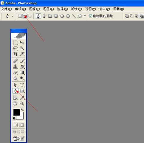 photoshop ��ƽ��������