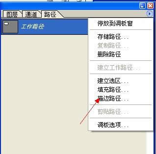 photoshop ��ƽ��������