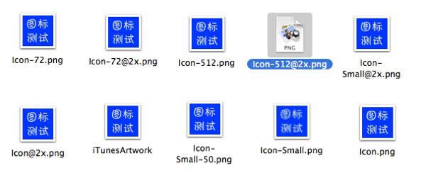 ʹ��PhotoShop������������iOSͼ�� 