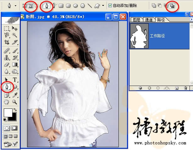 photoshop ȥ������ 