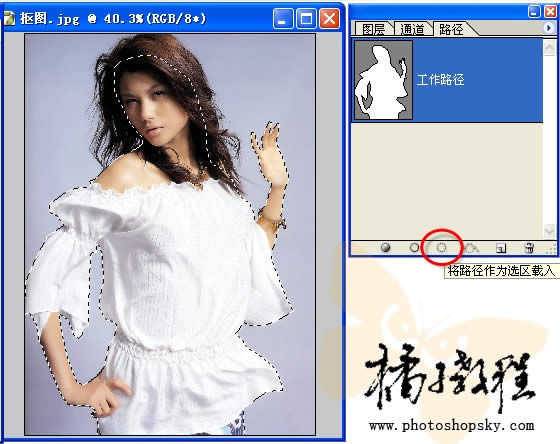photoshop ȥ������ 