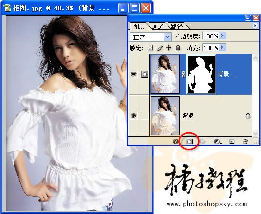 photoshop ȥ������ 
