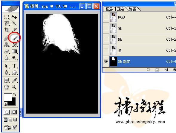 photoshop ȥ������ 