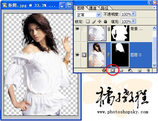 photoshop ȥ������ 