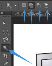 Photoshop CS6  ����֪ʶ 