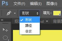 Photoshop CS6  ����֪ʶ 