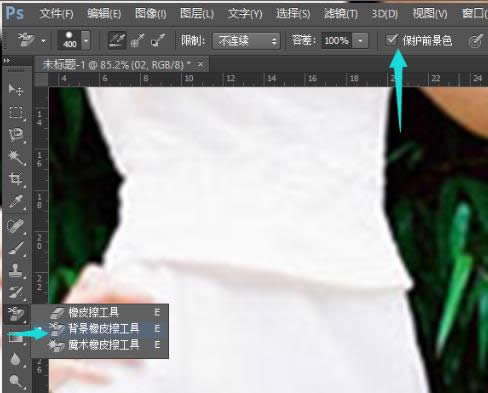 Photoshop CS6  ����֪ʶ 