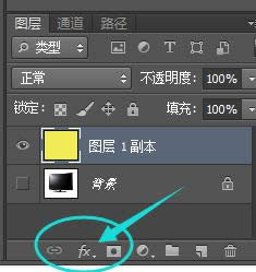 Photoshop CS6  ����֪ʶ 