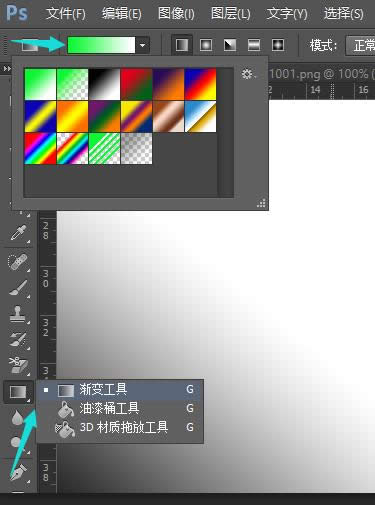 Photoshop CS6  ����֪ʶ 