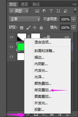 Photoshop CS6  ����֪ʶ 