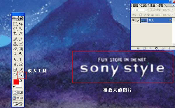 ��ô�޸�ͼƬ�ϵ����֣�photoshop���ɣ� 