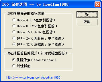  ���ڶ�дICOͼ���ļ��� Photoshop ���