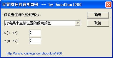  ���ڶ�дICOͼ���ļ��� Photoshop ���