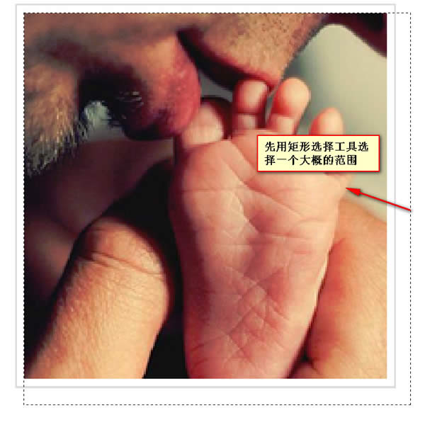 ǰ�˹���ʦ����֮photoshop����ϵ�еڶ�ƪ��������ƪ 