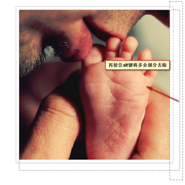 ǰ�˹���ʦ����֮photoshop����ϵ�еڶ�ƪ��������ƪ 