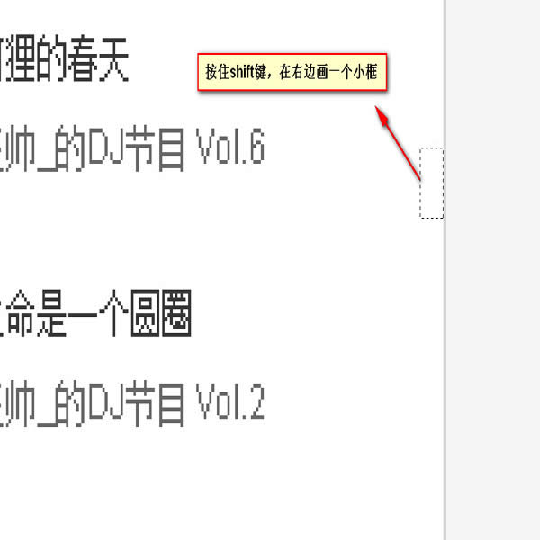 ǰ�˹���ʦ����֮photoshop����ϵ�еڶ�ƪ��������ƪ 