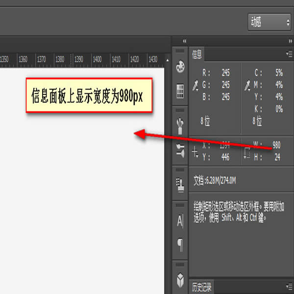 ǰ�˹���ʦ����֮photoshop����ϵ�еڶ�ƪ��������ƪ 