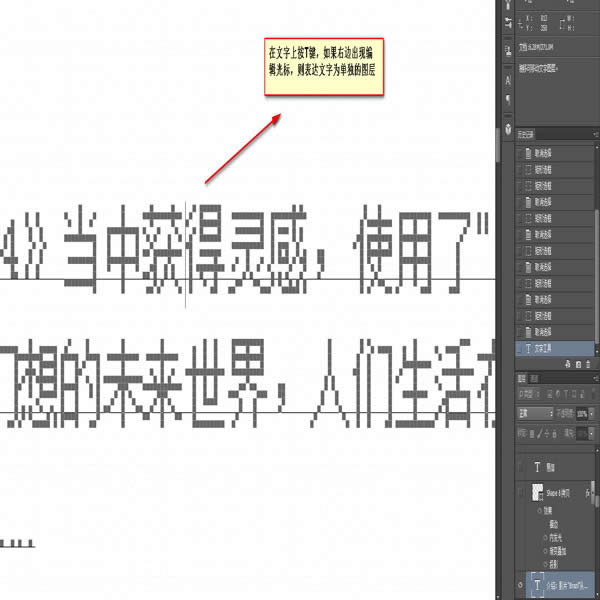 ǰ�˹���ʦ����֮photoshop����ϵ�еڶ�ƪ��������ƪ 