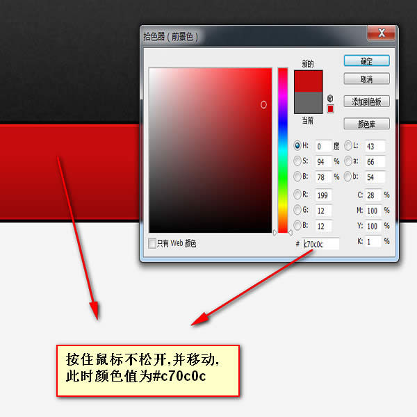 ǰ�˹���ʦ����֮photoshop����ϵ�еڶ�ƪ��������ƪ 