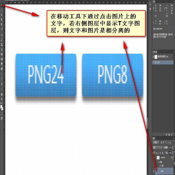 ǰ�˹���ʦ����֮photoshop����ϵ�е���ƪ������ͼƪ 